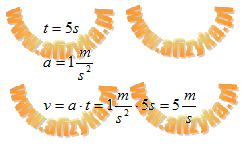 Dla t = 5 s