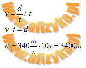 ze wzoru na szybkość w ruchu jednostajnym prostoliniowym