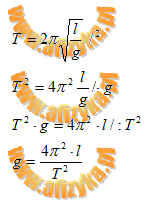 przekształcamy podany wzór na okres wahadła