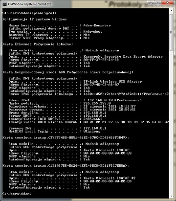 ipconfig/all