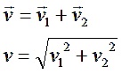składanie prędkości długość wektora wypadkowego